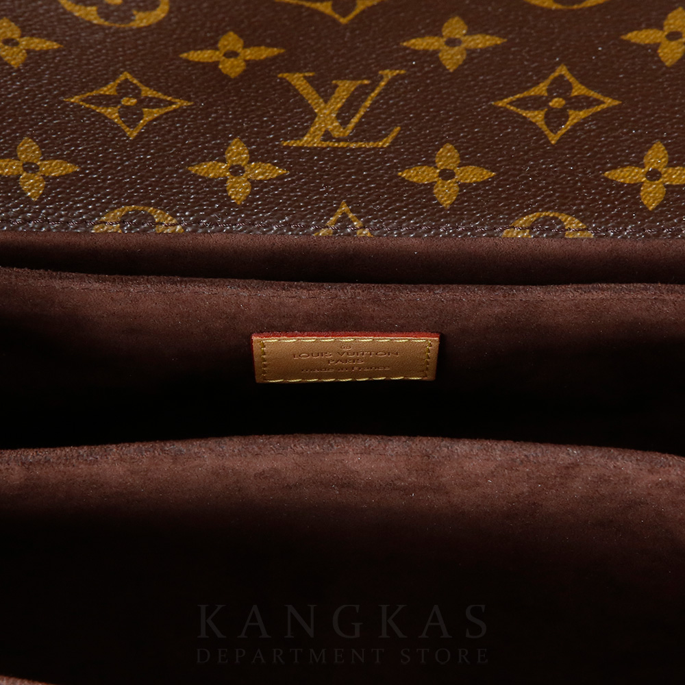 LOUIS VUITTON(USED)루이비통 M40780 모노그램 포쉐트 메티스